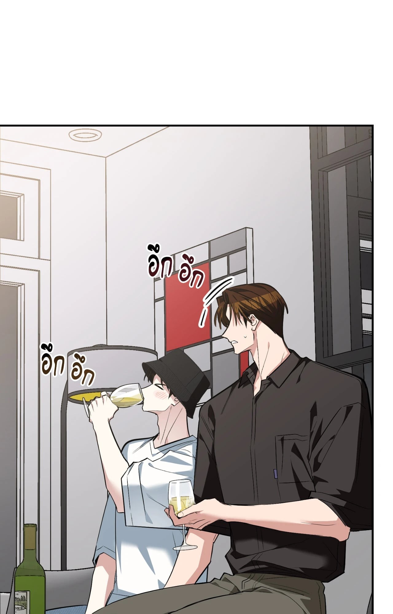หน้า 61