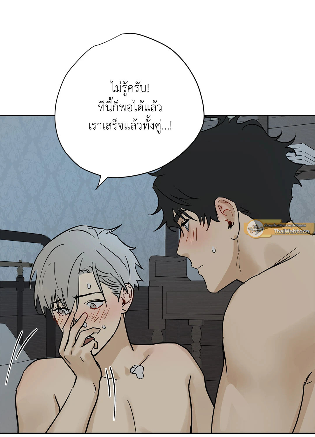 หน้า 30