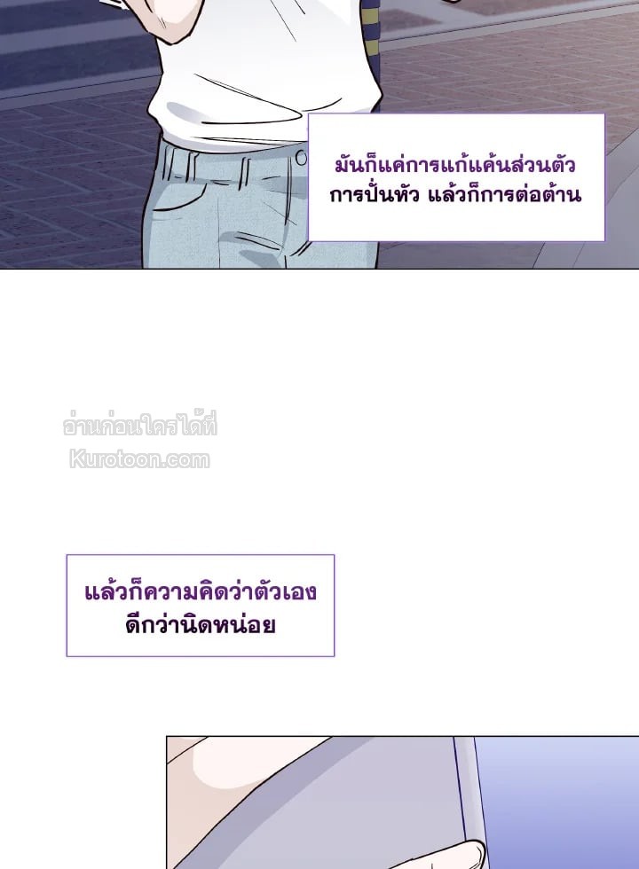 หน้า 81