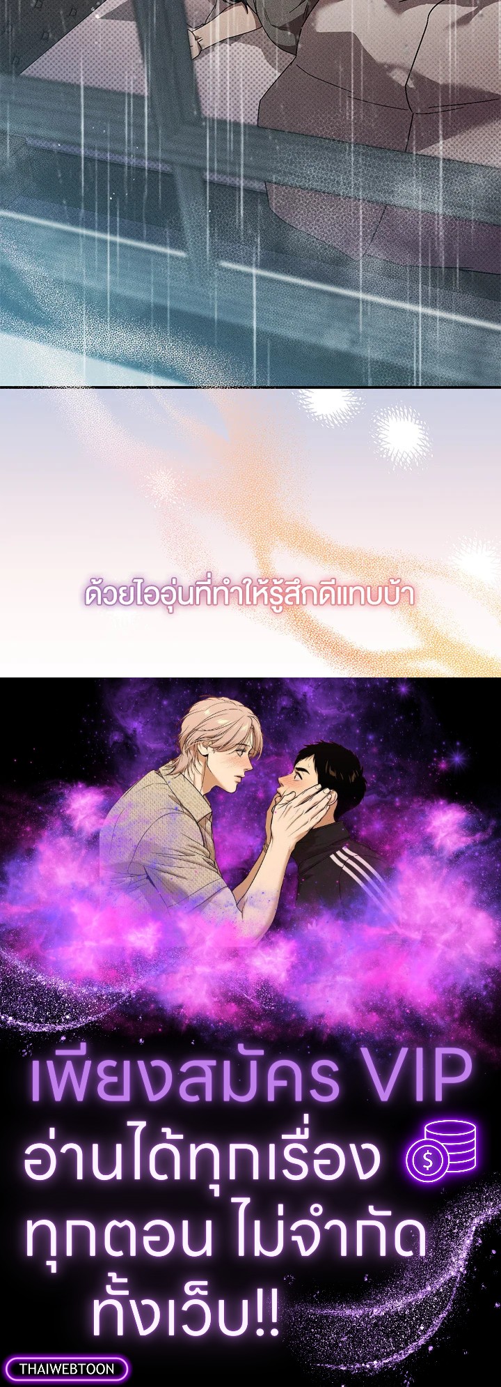 หน้า 127