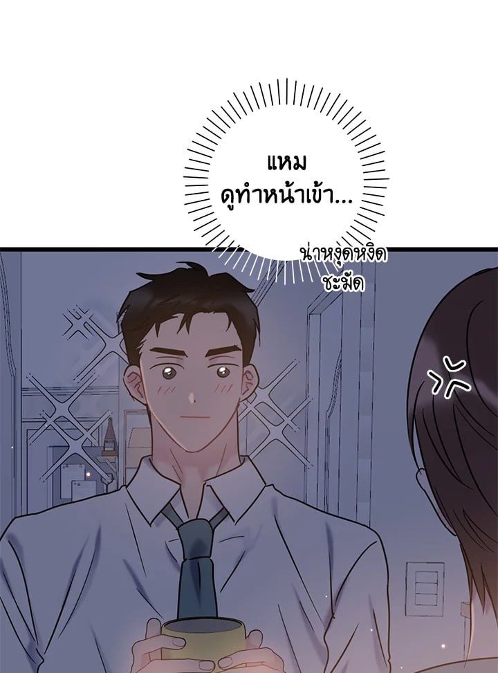 หน้า 78
