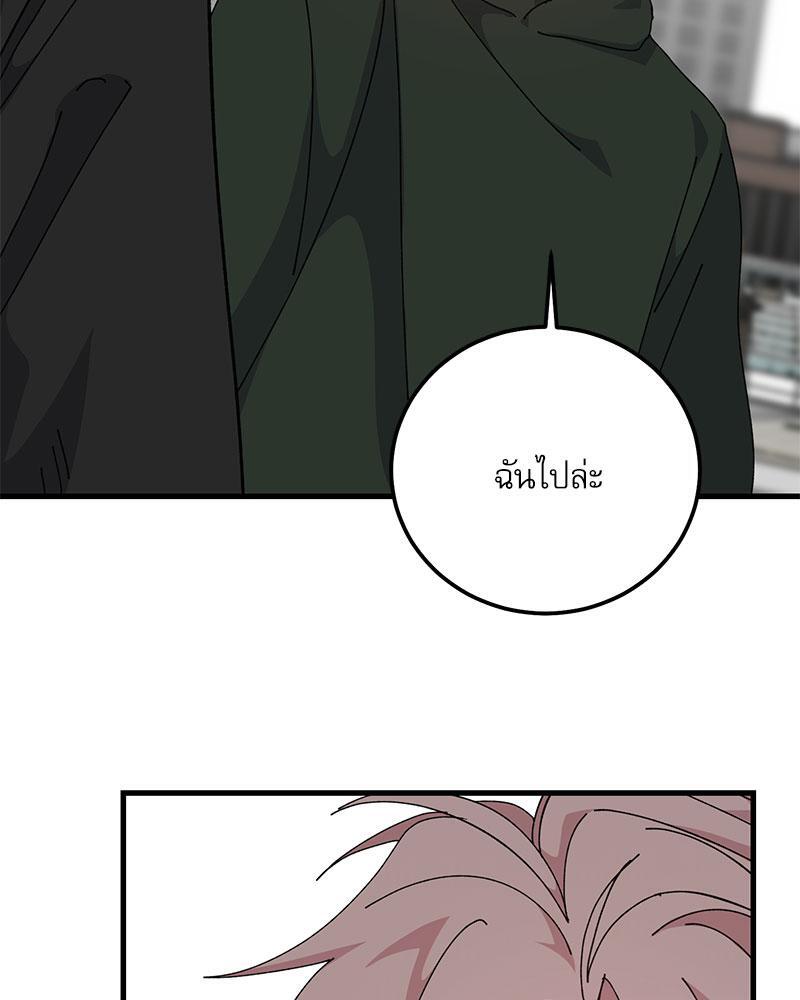 หน้า 78