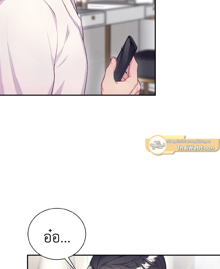 หน้า 74