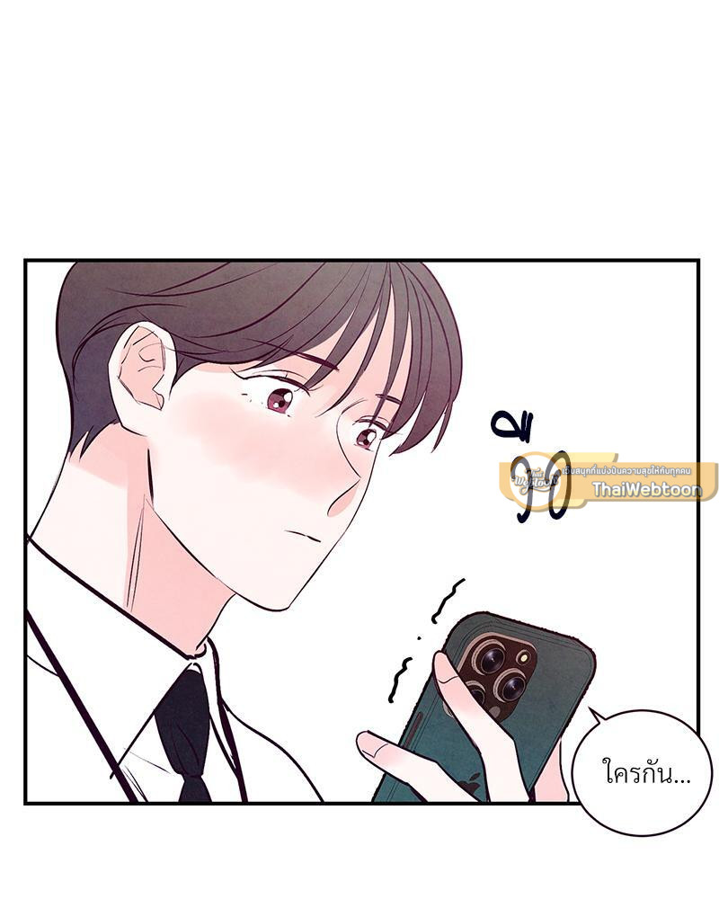 หน้า 96