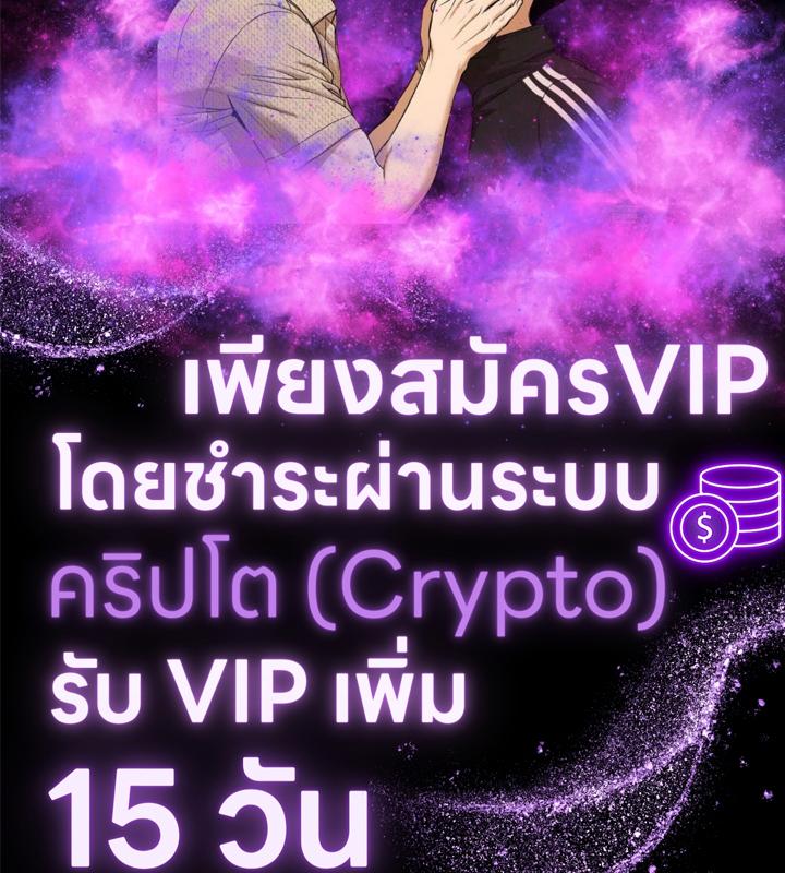 หน้า 124