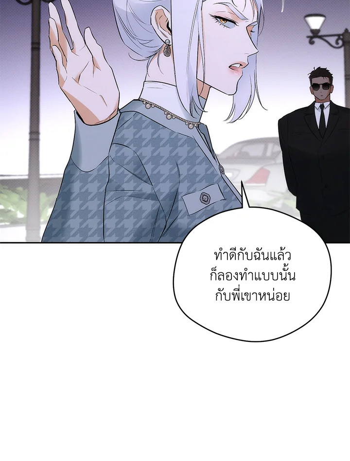 หน้า 64