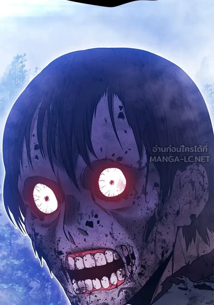 +99 Wooden Stick +99 ท่อนไม้พร้อมบวก ตอนที่ 166 - รูปที่ 2