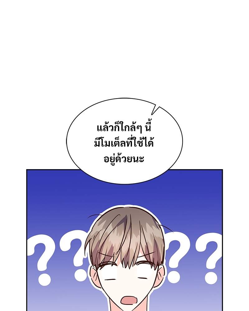 หน้า 64