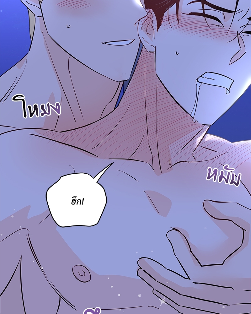 หน้า 74