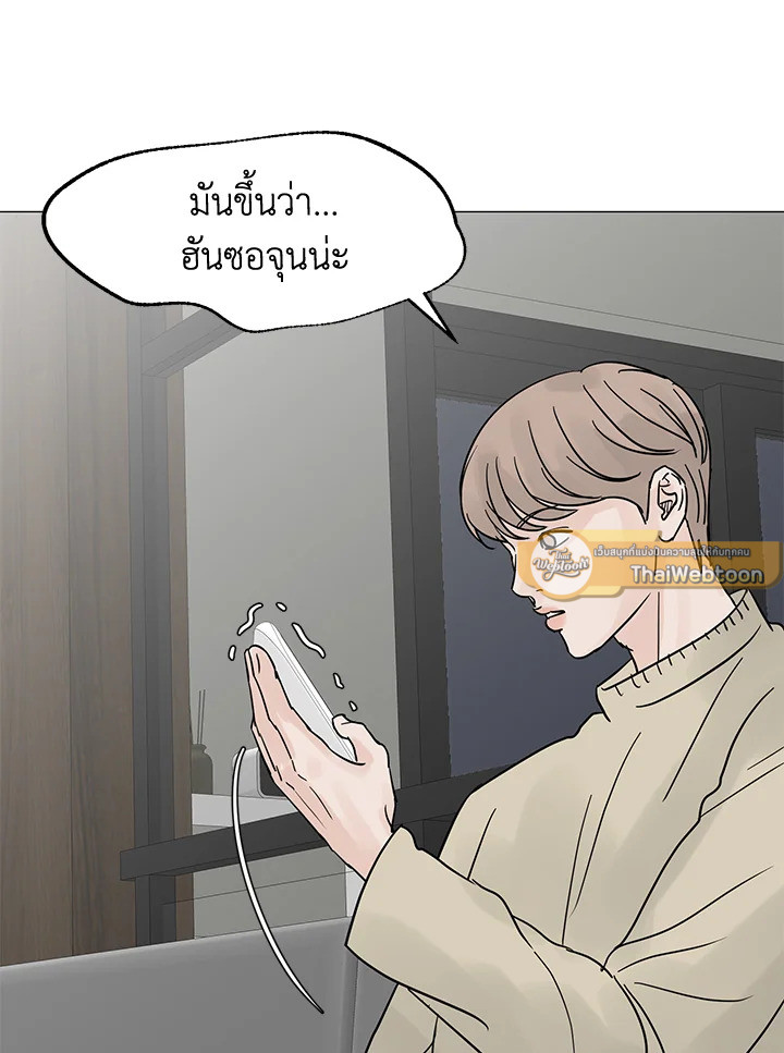 หน้า 79
