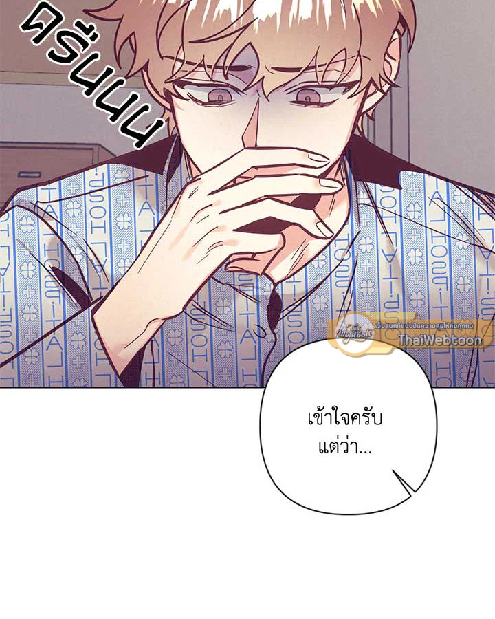 หน้า 69