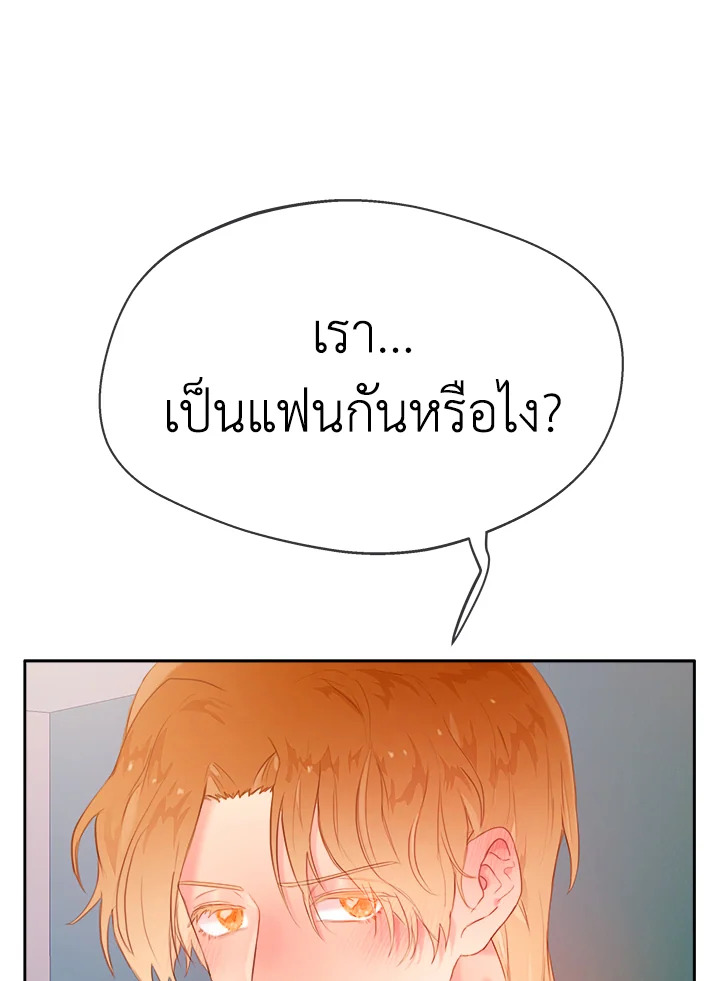 หน้า 76