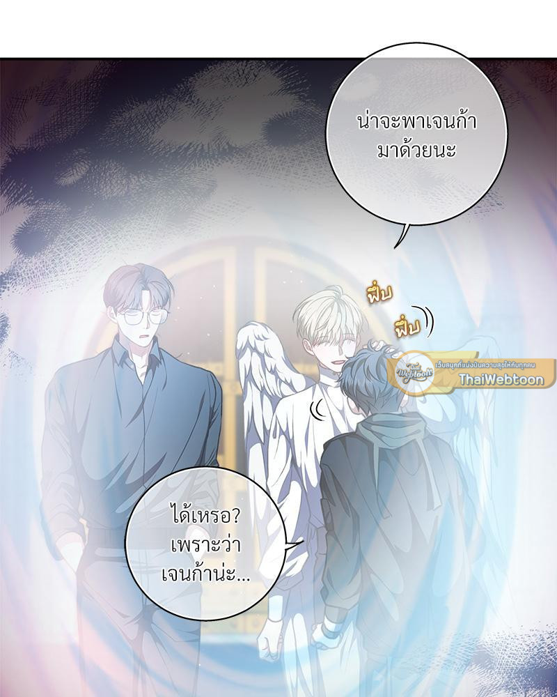 หน้า 110