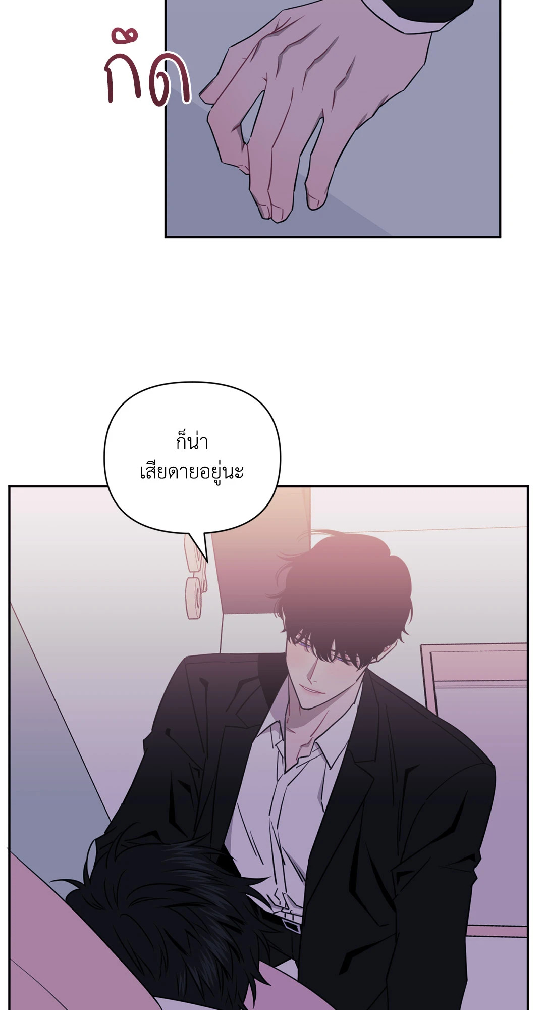 หน้า 126