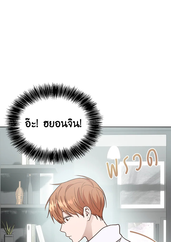 หน้า 69