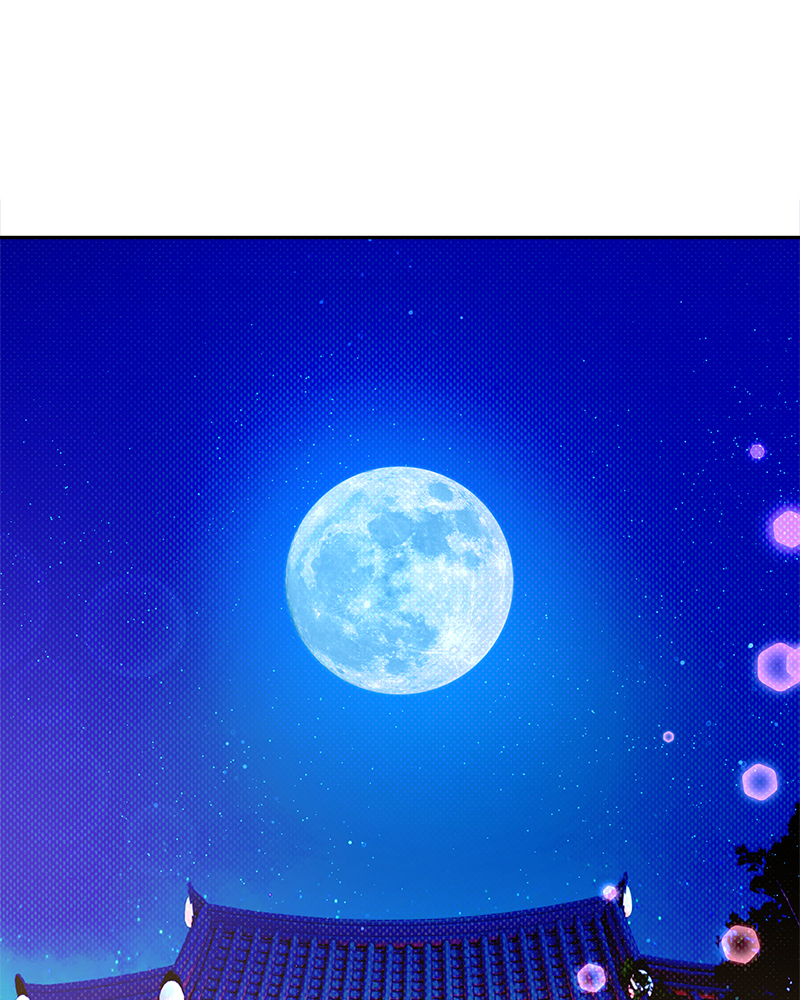 หน้า 122