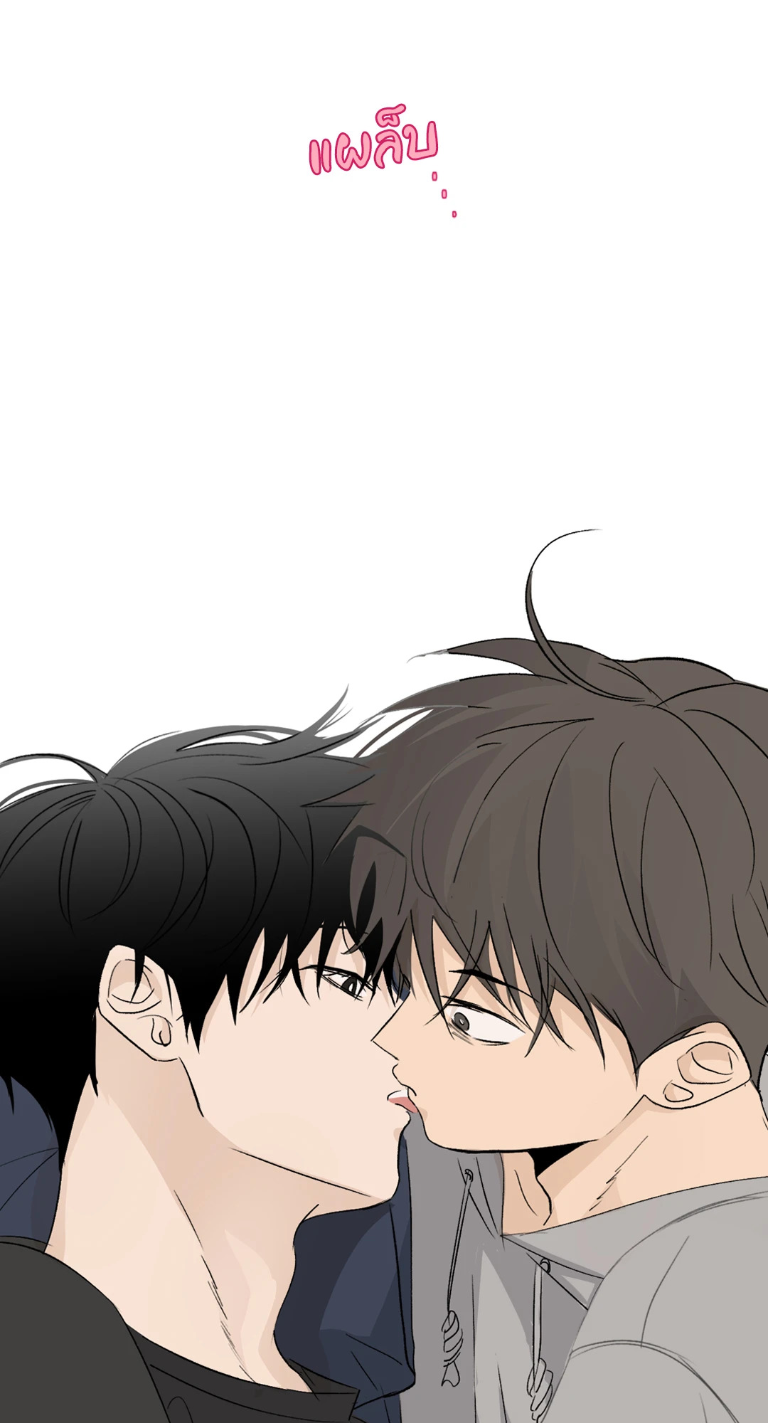 หน้า 56