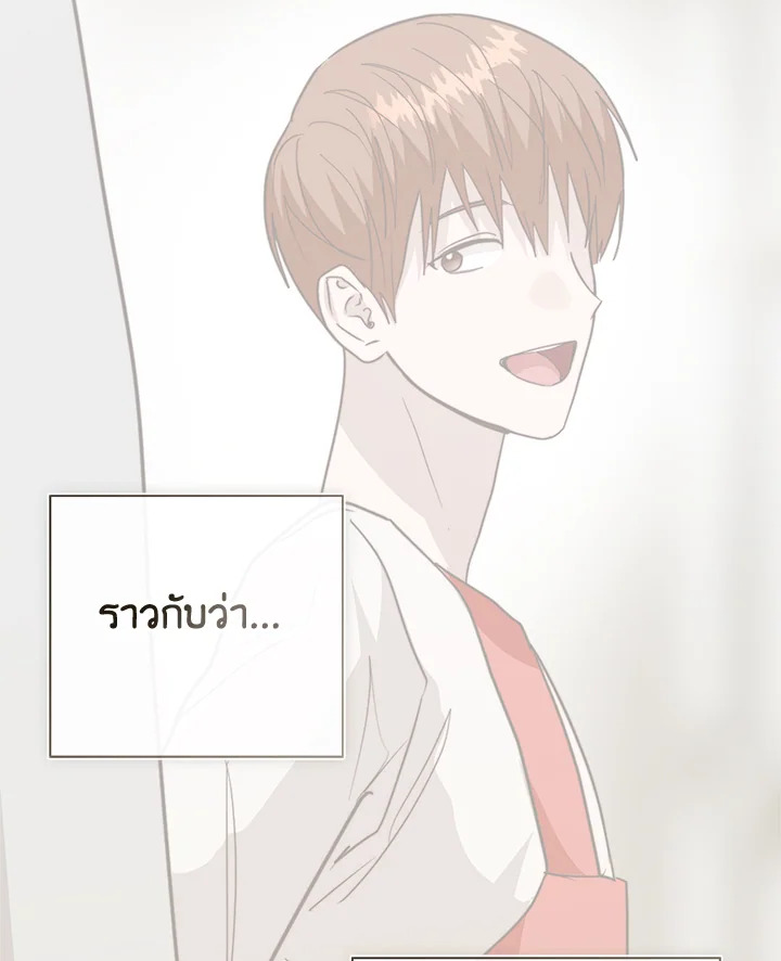 หน้า 147