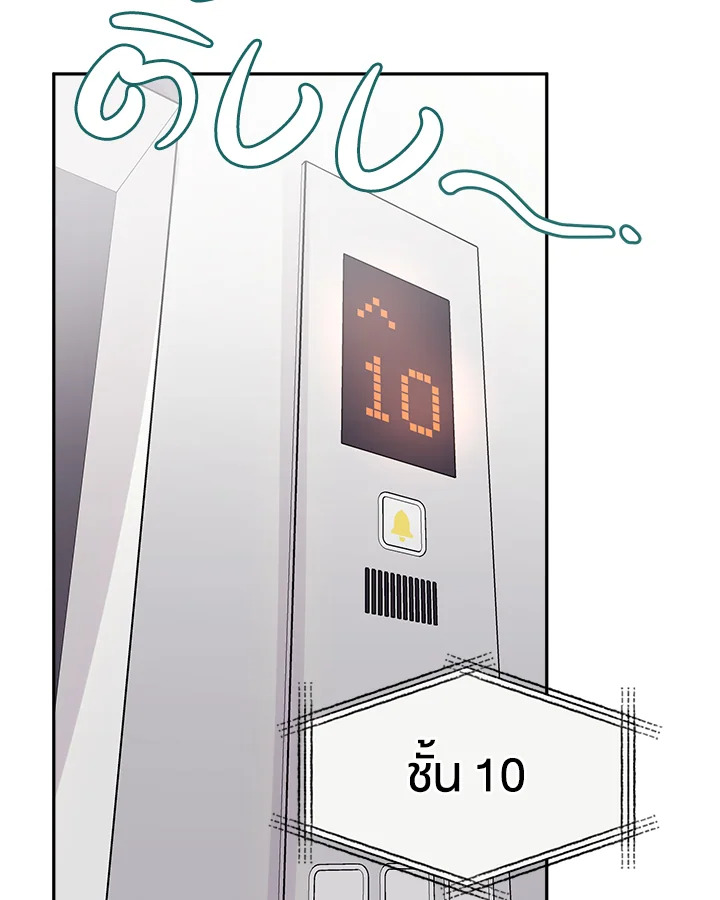 หน้า 91
