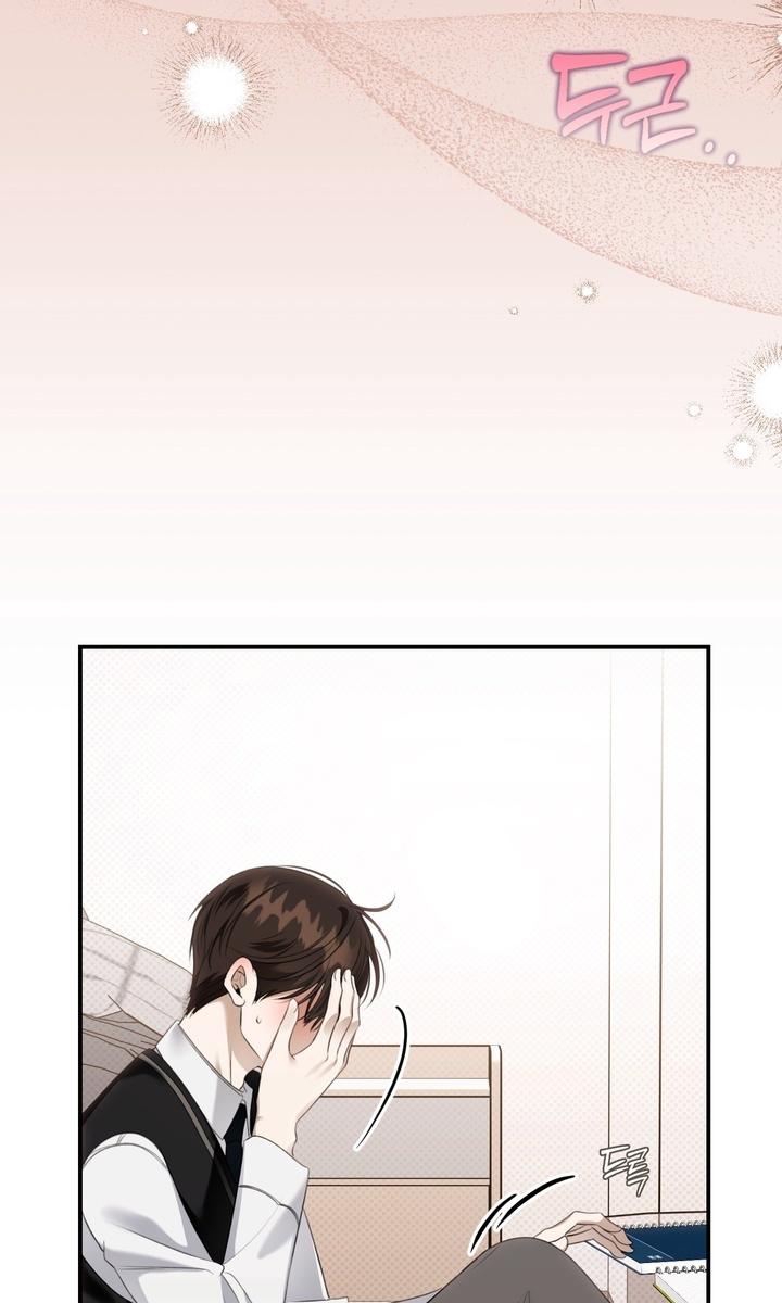 หน้า 83