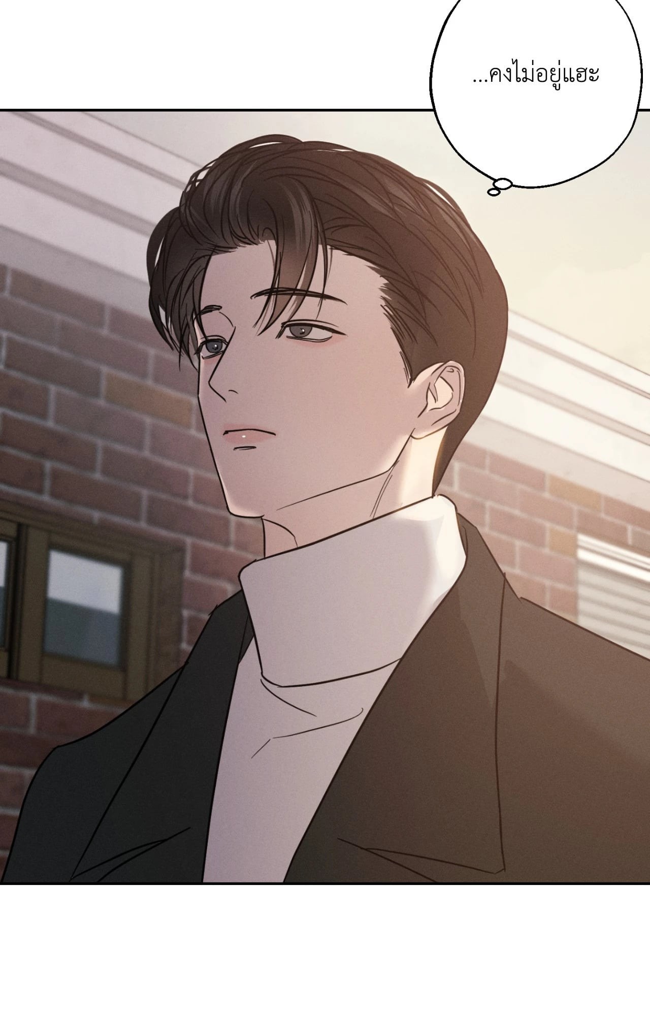 หน้า 109