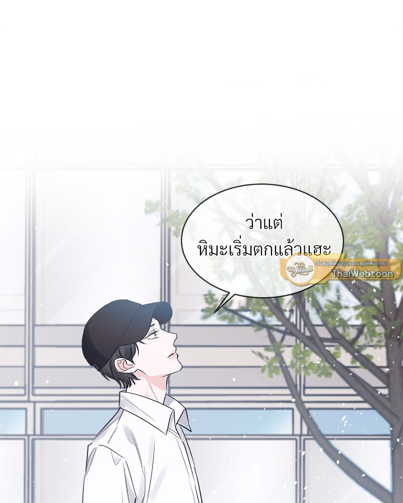 หน้า 93