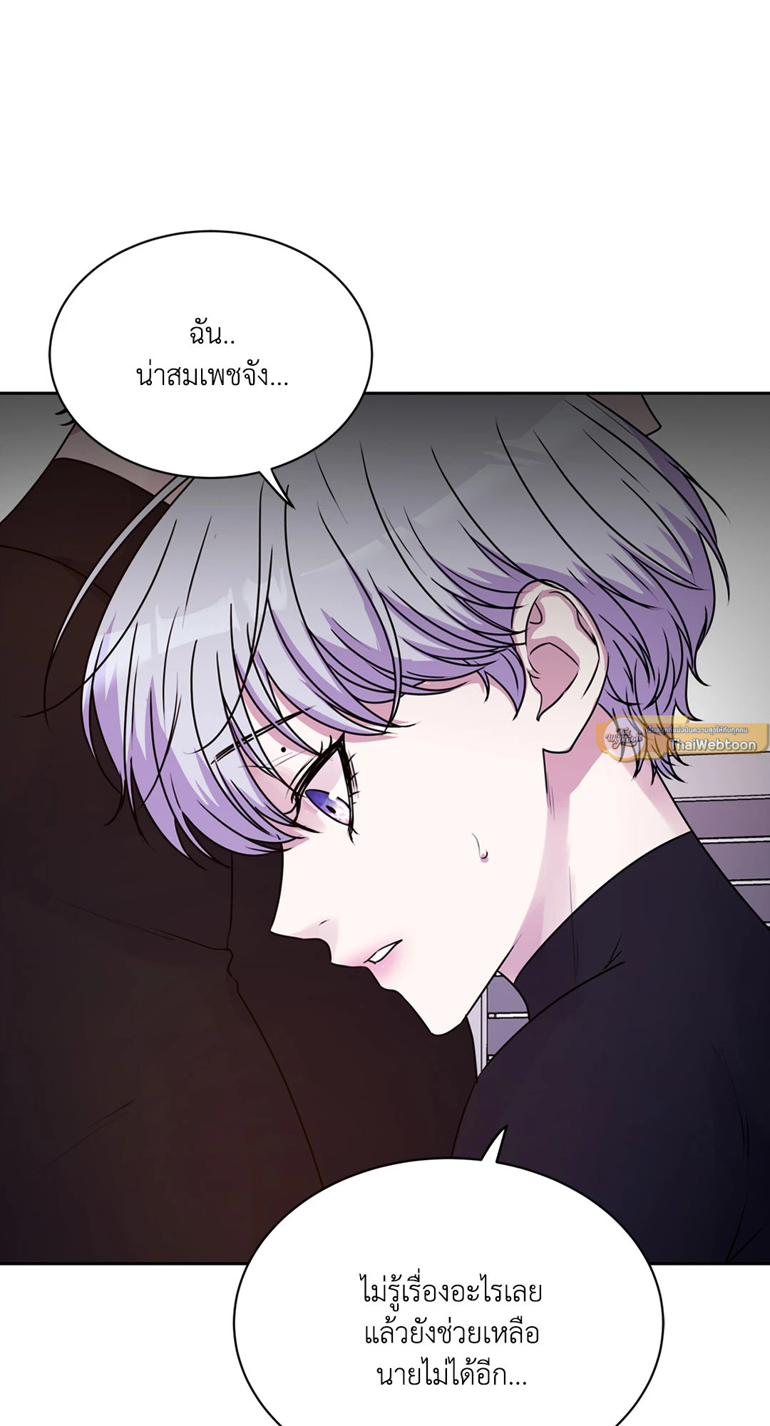 หน้า 67
