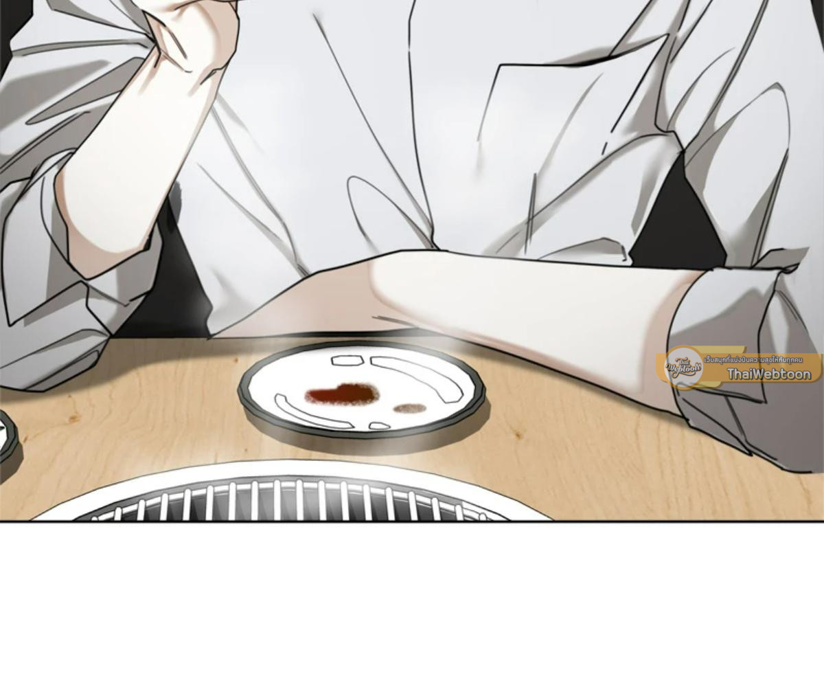 หน้า 79