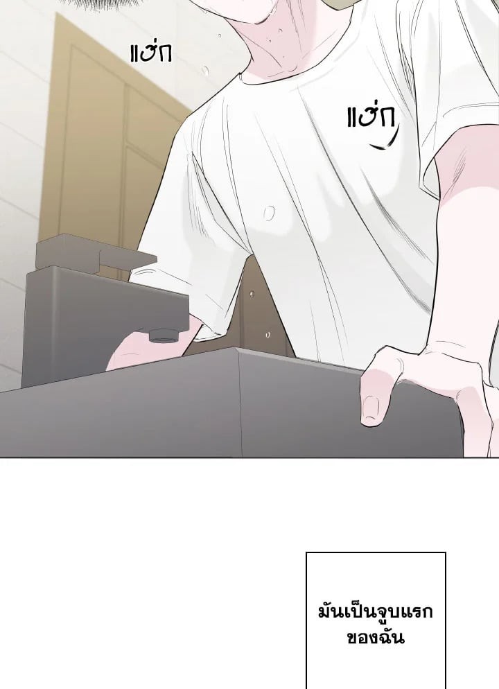หน้า 67