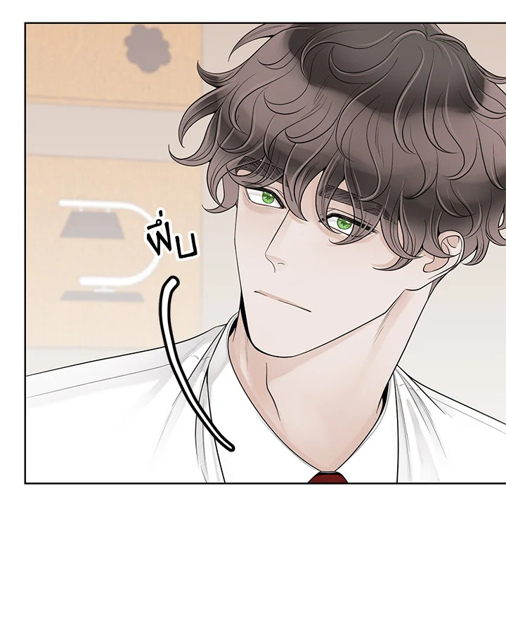 หน้า 67