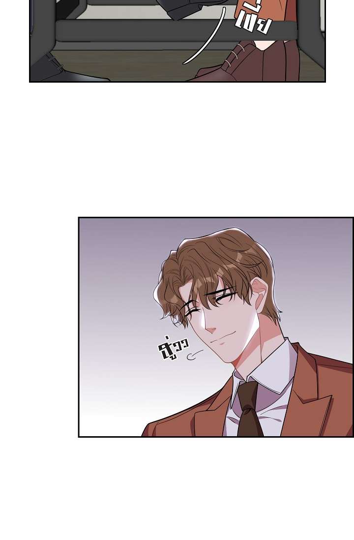 หน้า 59