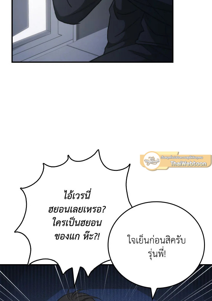 หน้า 91