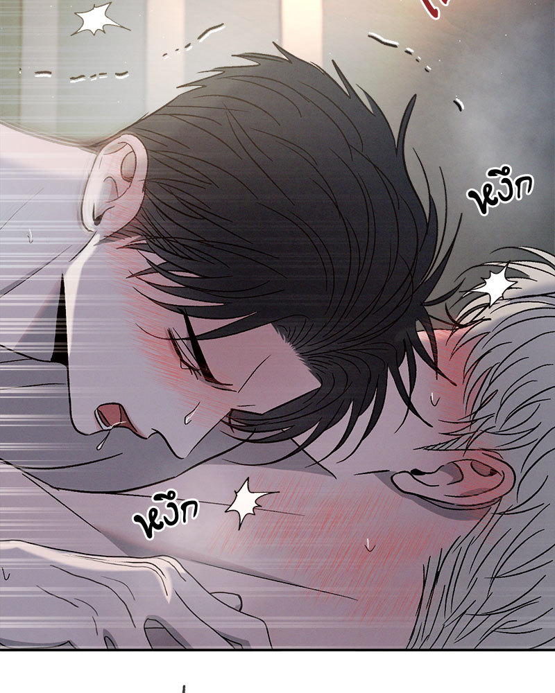 หน้า 109