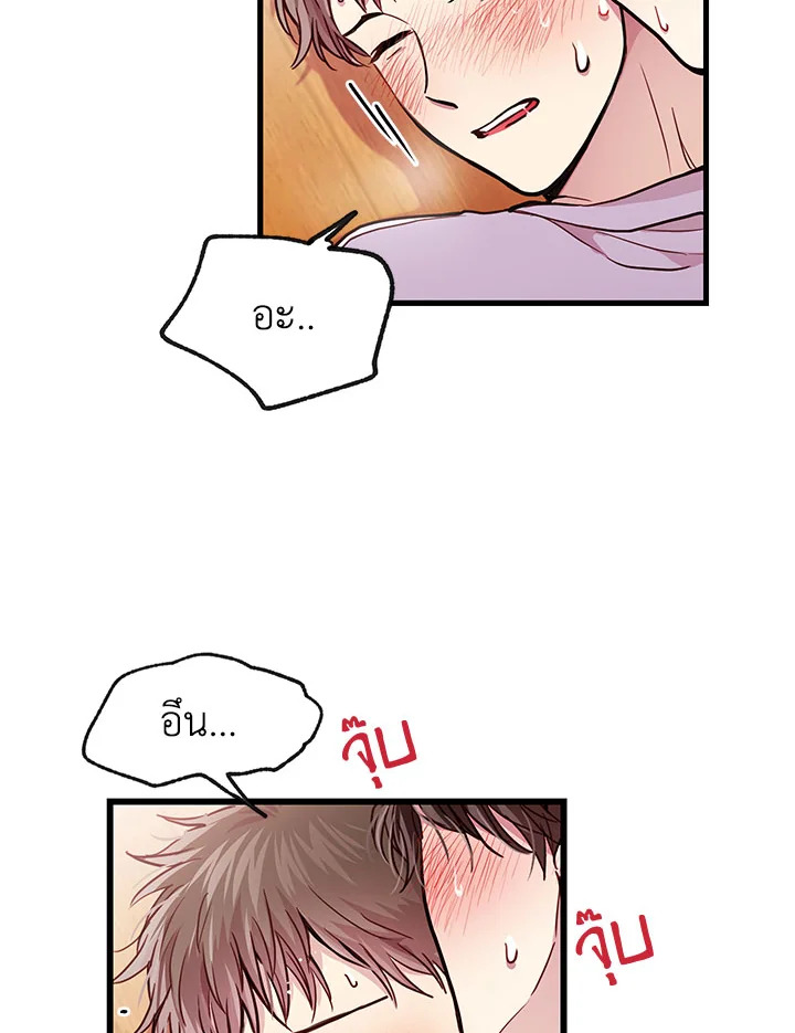 หน้า 60