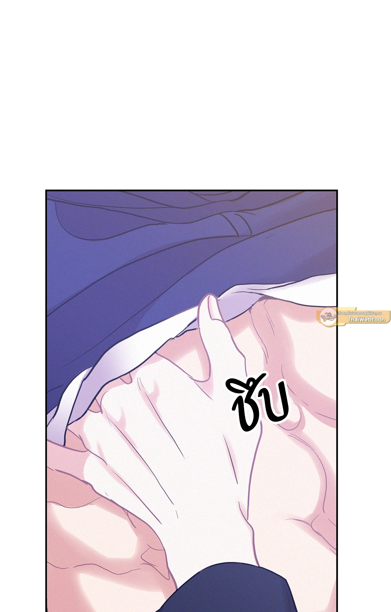 หน้า 96