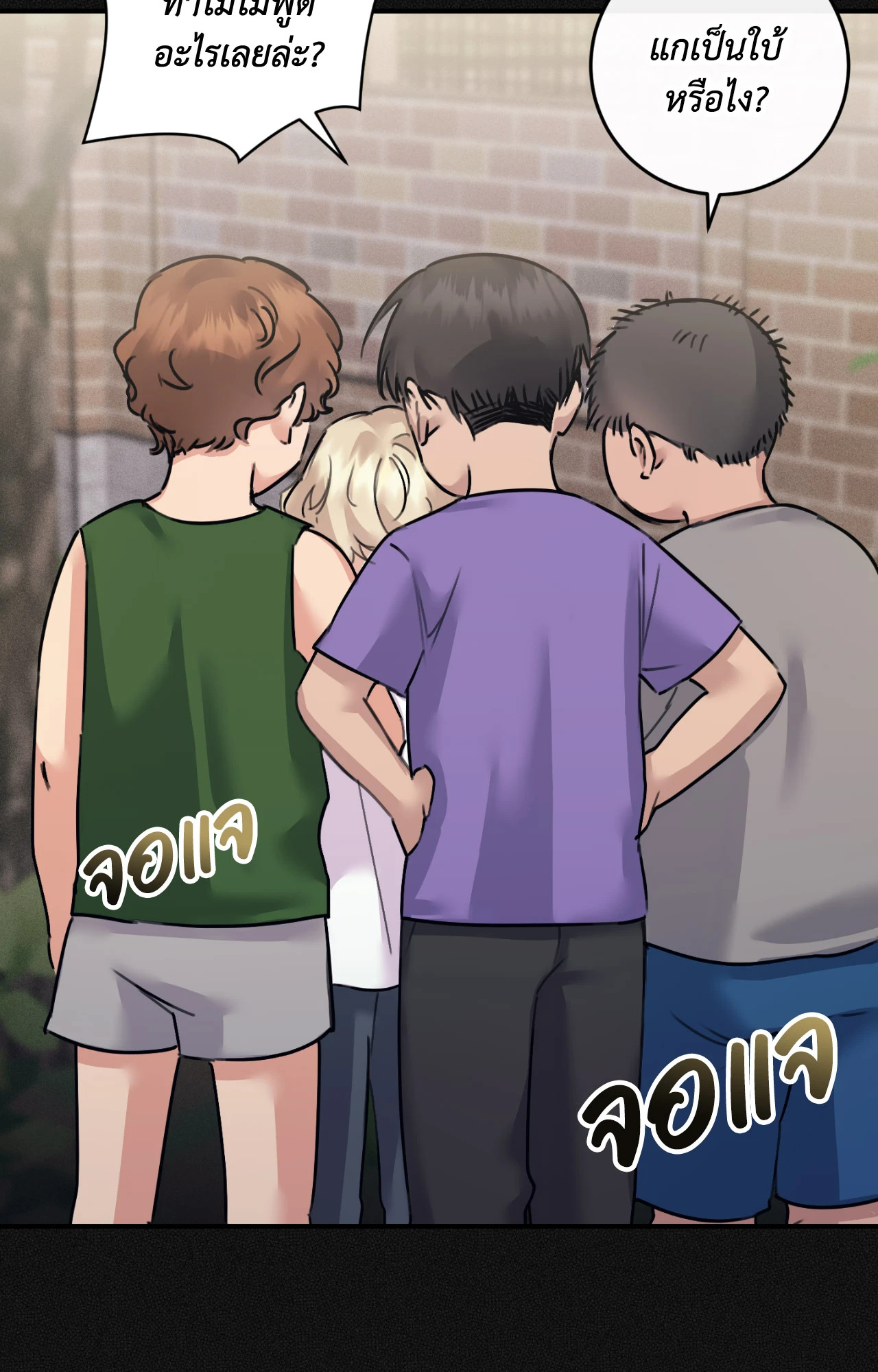 หน้า 43