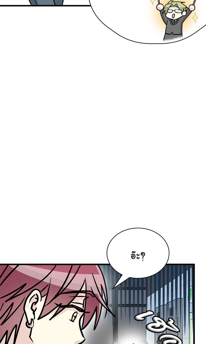หน้า 51
