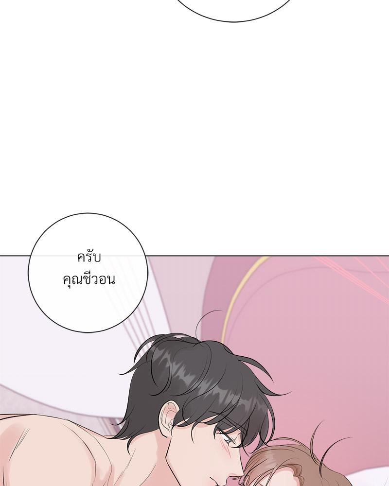 หน้า 66