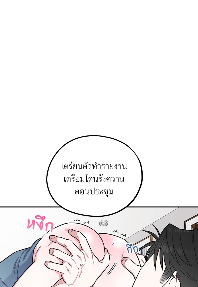 หน้า 88