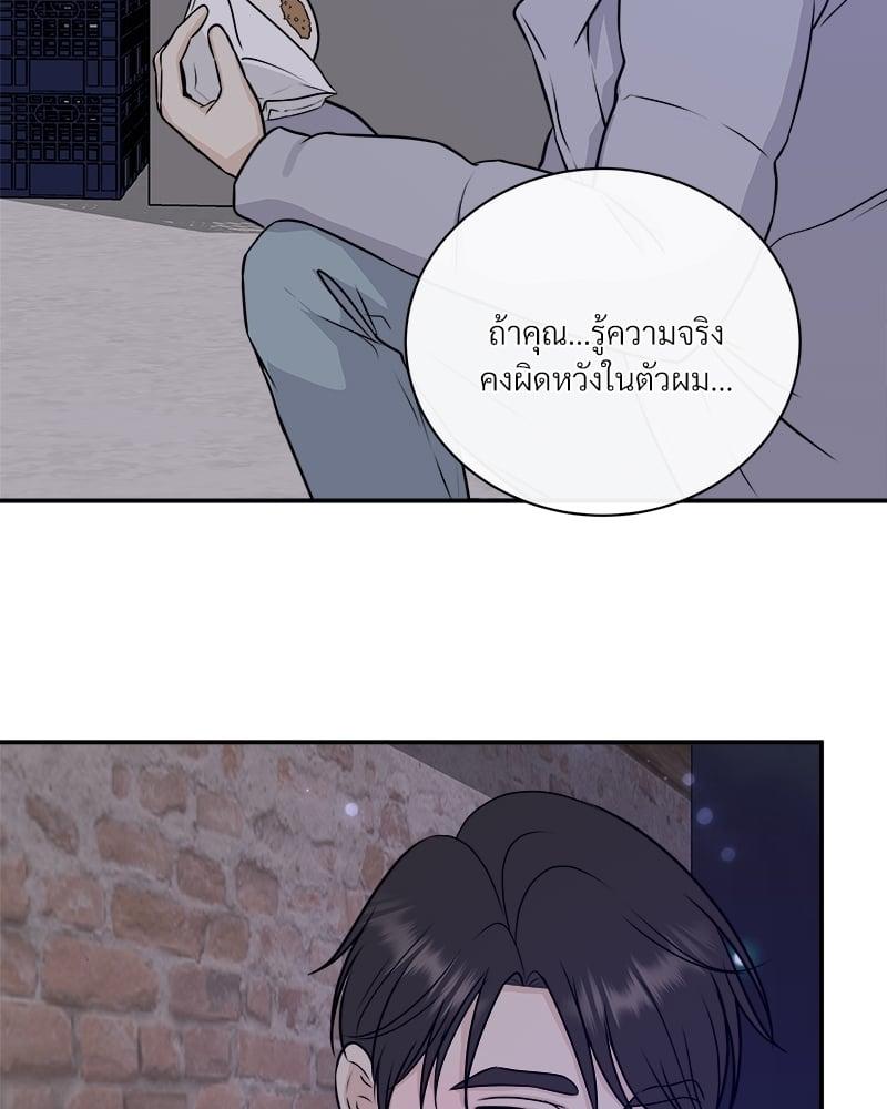 หน้า 62
