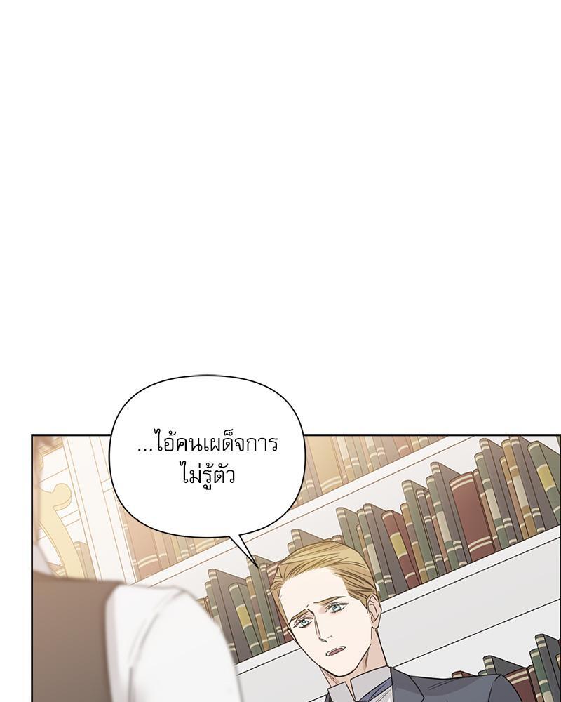 หน้า 129