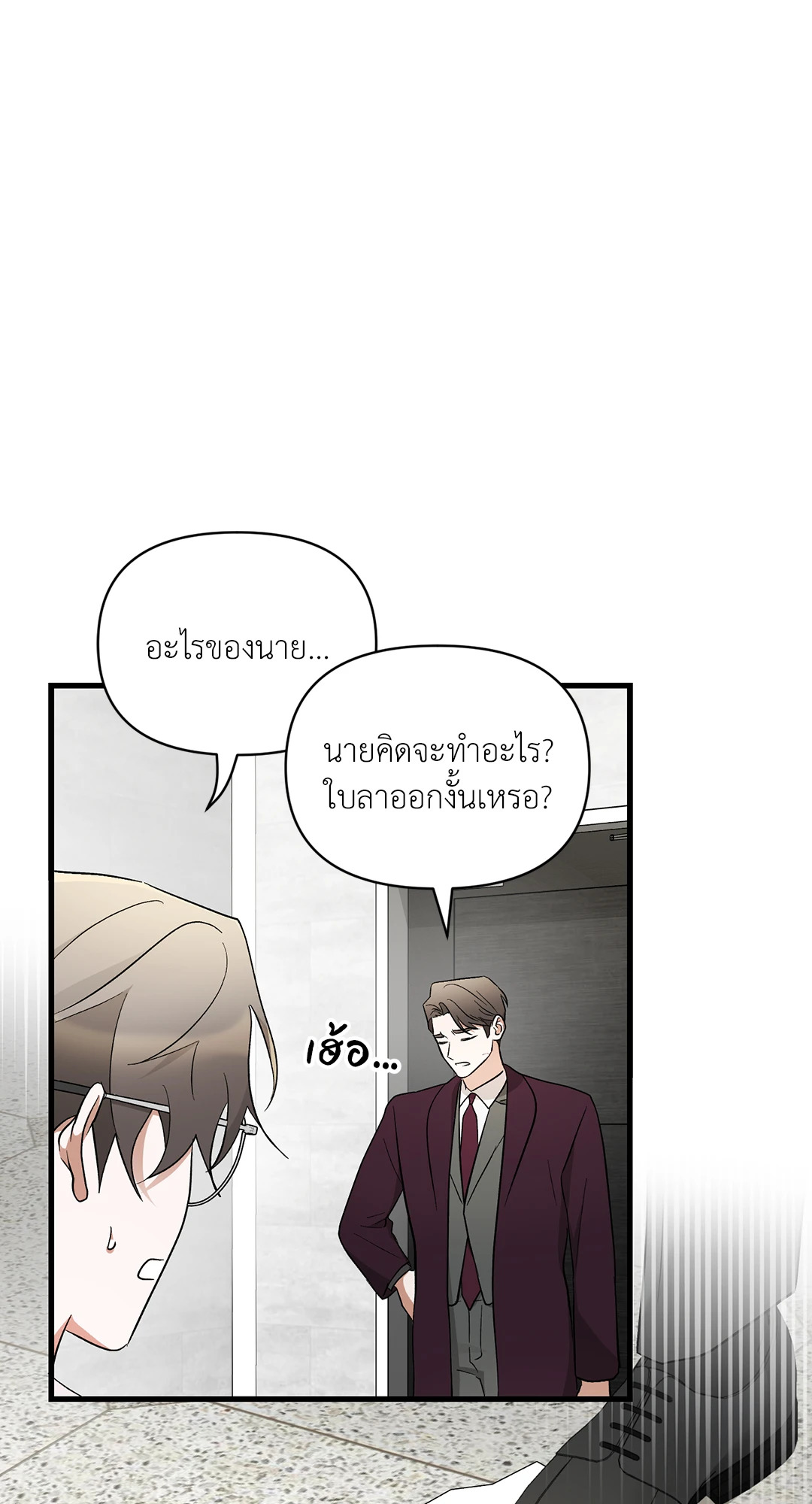 หน้า 46