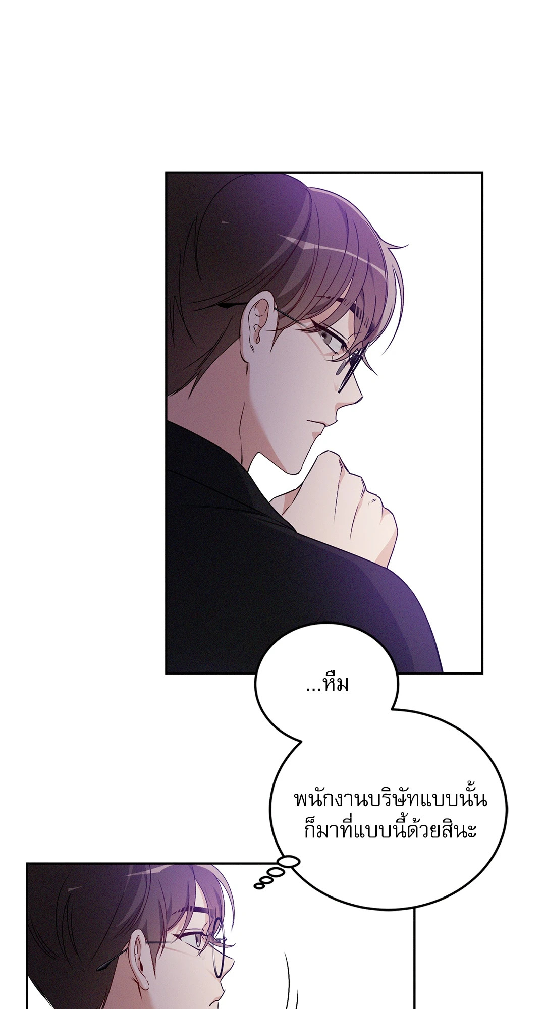 หน้า 67