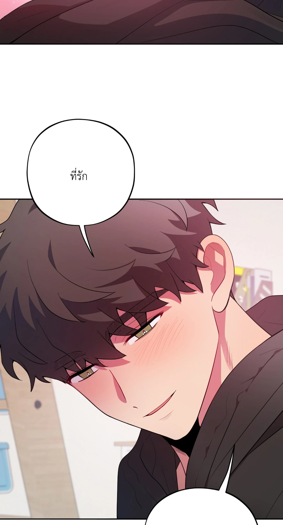 หน้า 59