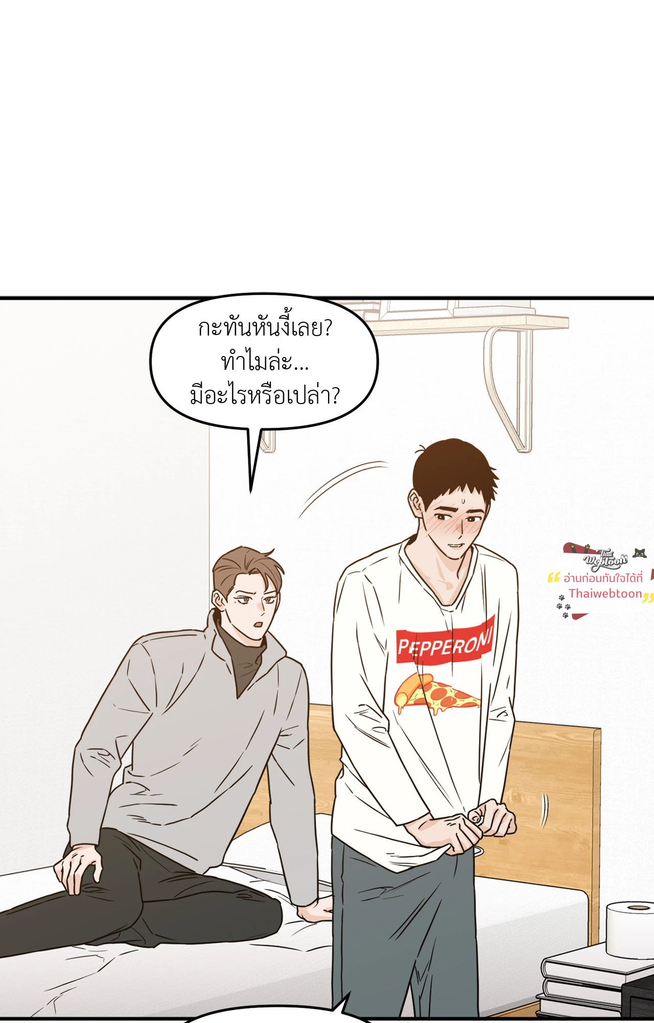 หน้า 62