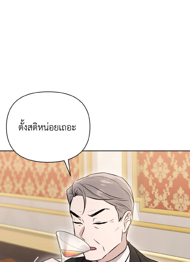 หน้า 107