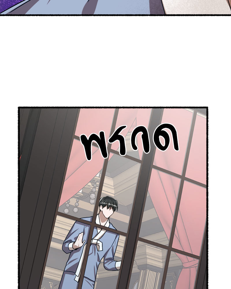 หน้า 102