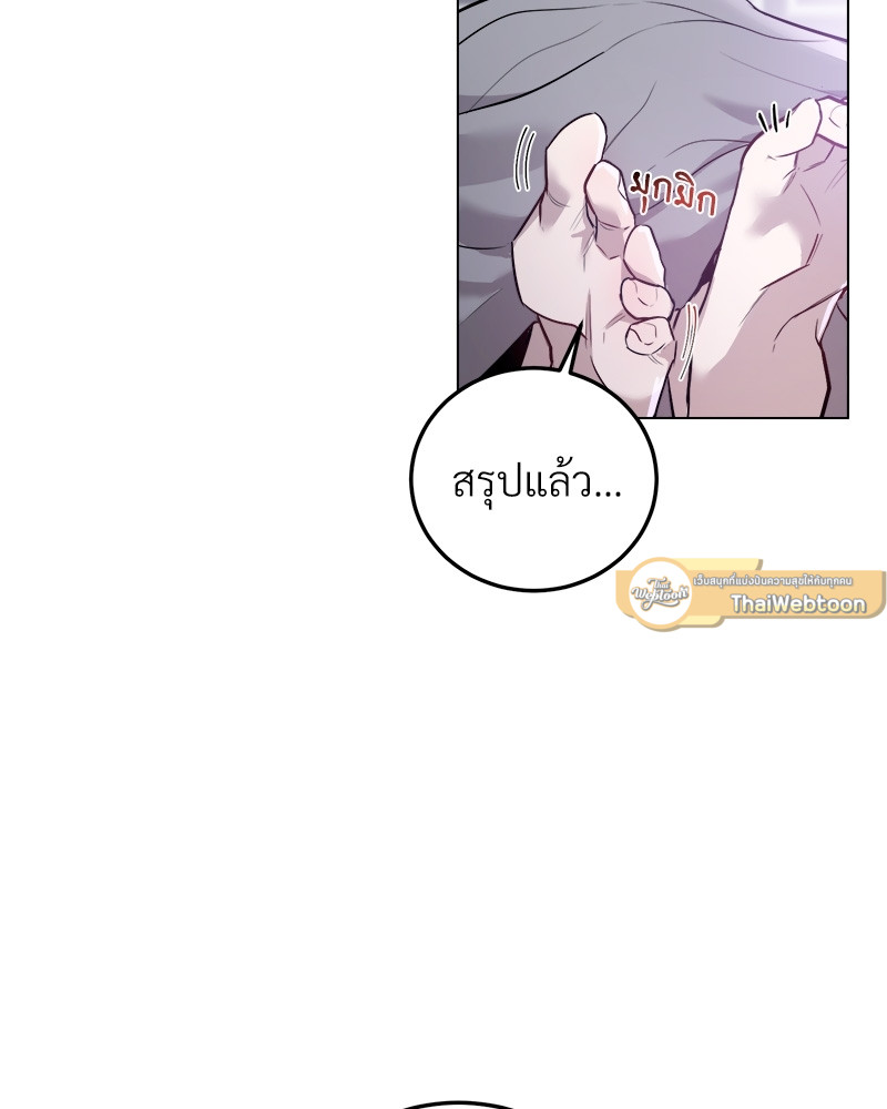 หน้า 123