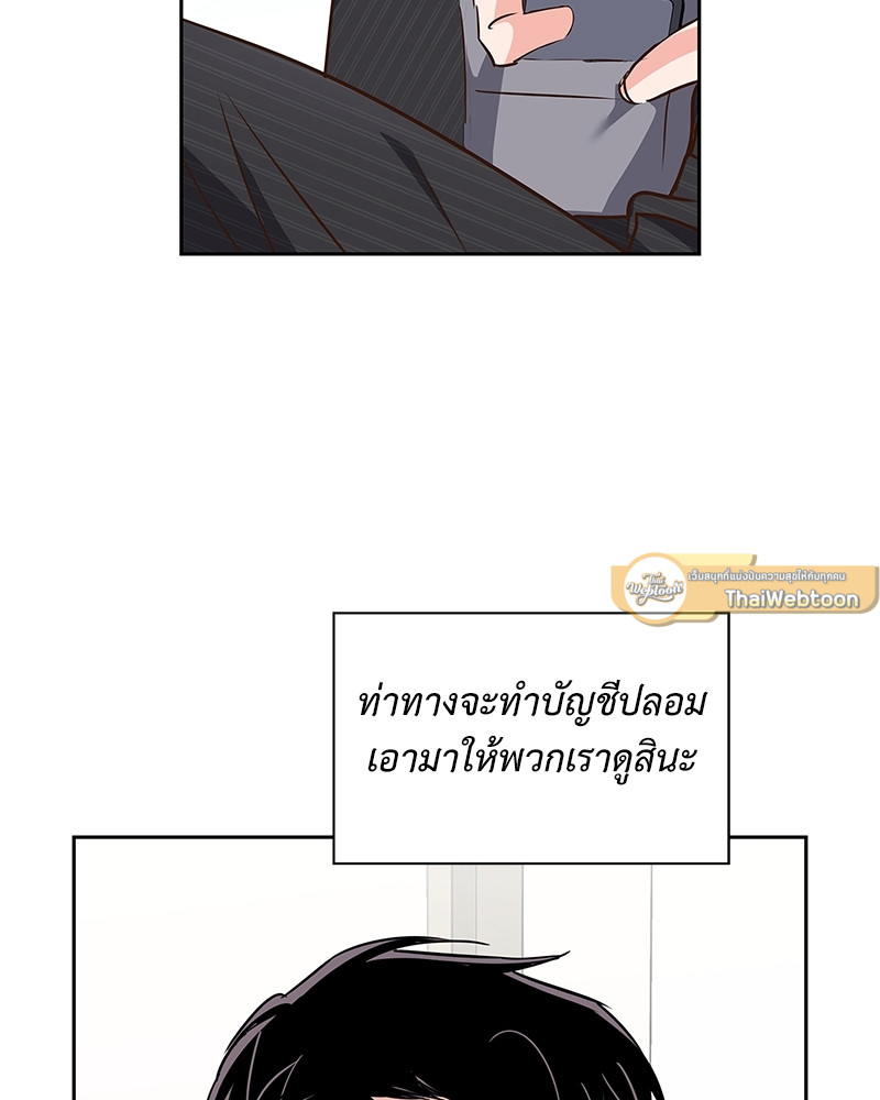 หน้า 89