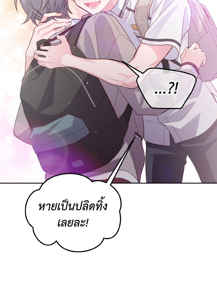 หน้า 78